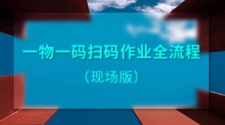 激光防偽標(biāo)簽廠家的技術(shù)優(yōu)勢與應(yīng)用，提升品牌保護(hù)效果 