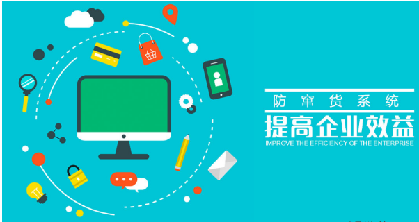 印刷防偽標(biāo)簽廠家，印刷防偽標(biāo)簽的關(guān)鍵步驟