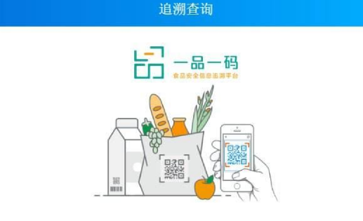 制作防偽標(biāo)簽，提升產(chǎn)品競爭力。