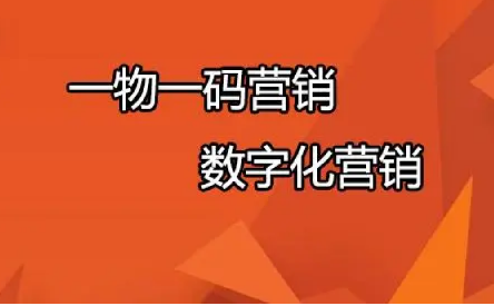 茶葉印刷防偽標(biāo)簽廠家，茶葉防偽標(biāo)簽印刷制作流程