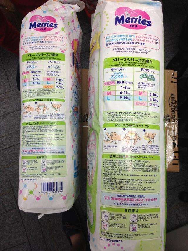 紙尿褲防偽標(biāo)簽有哪些優(yōu)勢？