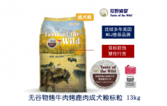 狗糧防偽標(biāo)簽定制的好處,怎么定制？